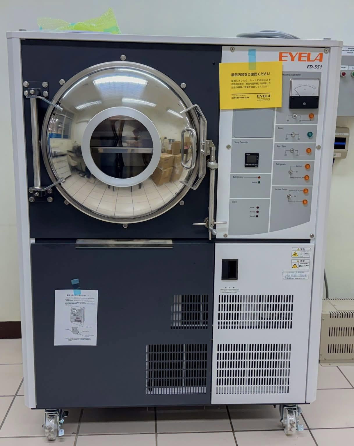 Freeze Dryer 